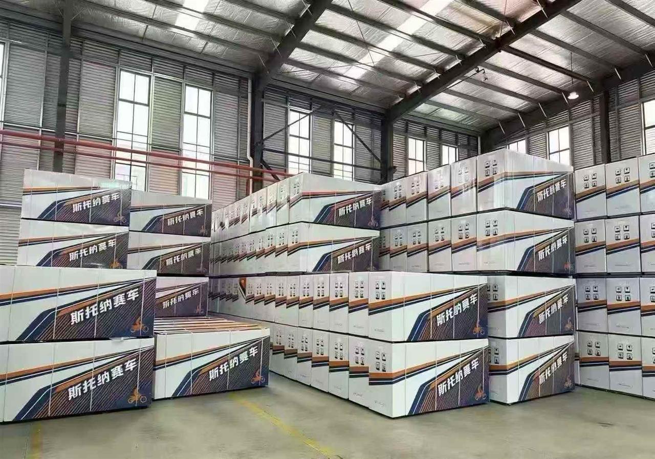 FCDC Motor export packing boxes prepared for motorcycle shipment