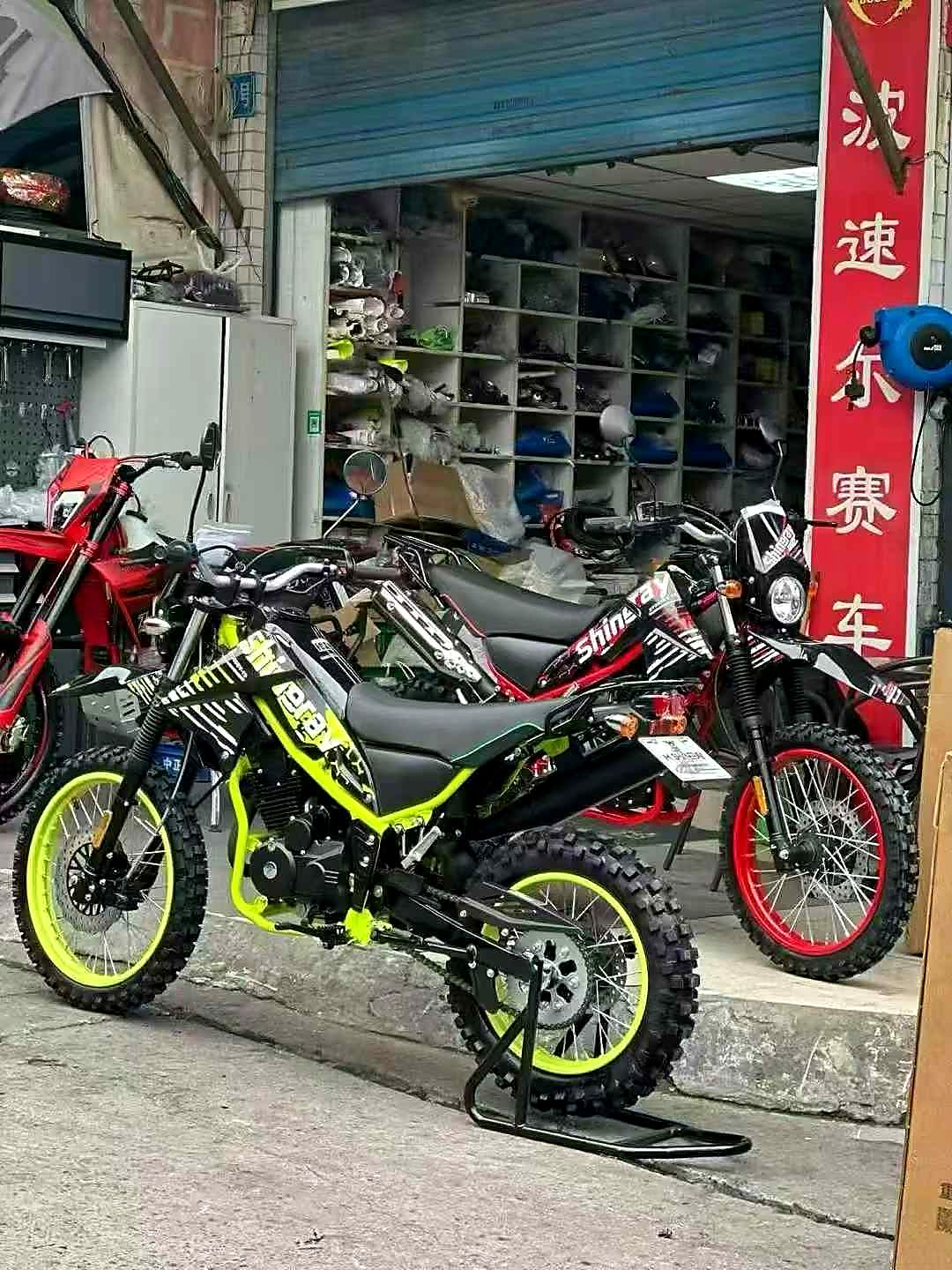 FCDC Motor 250cc dirt bike maintenance guide visual reference for trail riding, practical care, dependable motorcycles