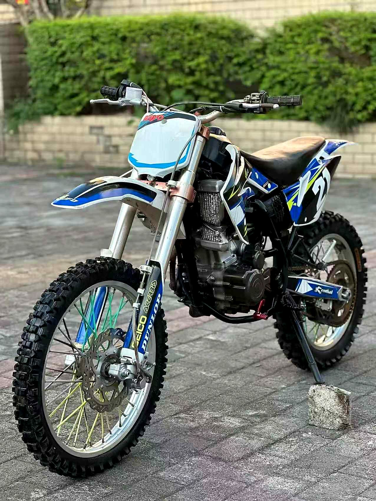 FCDC Motor 250cc dirt bike maintenance guide visual reference for trail riding, practical care, dependable motorcycles