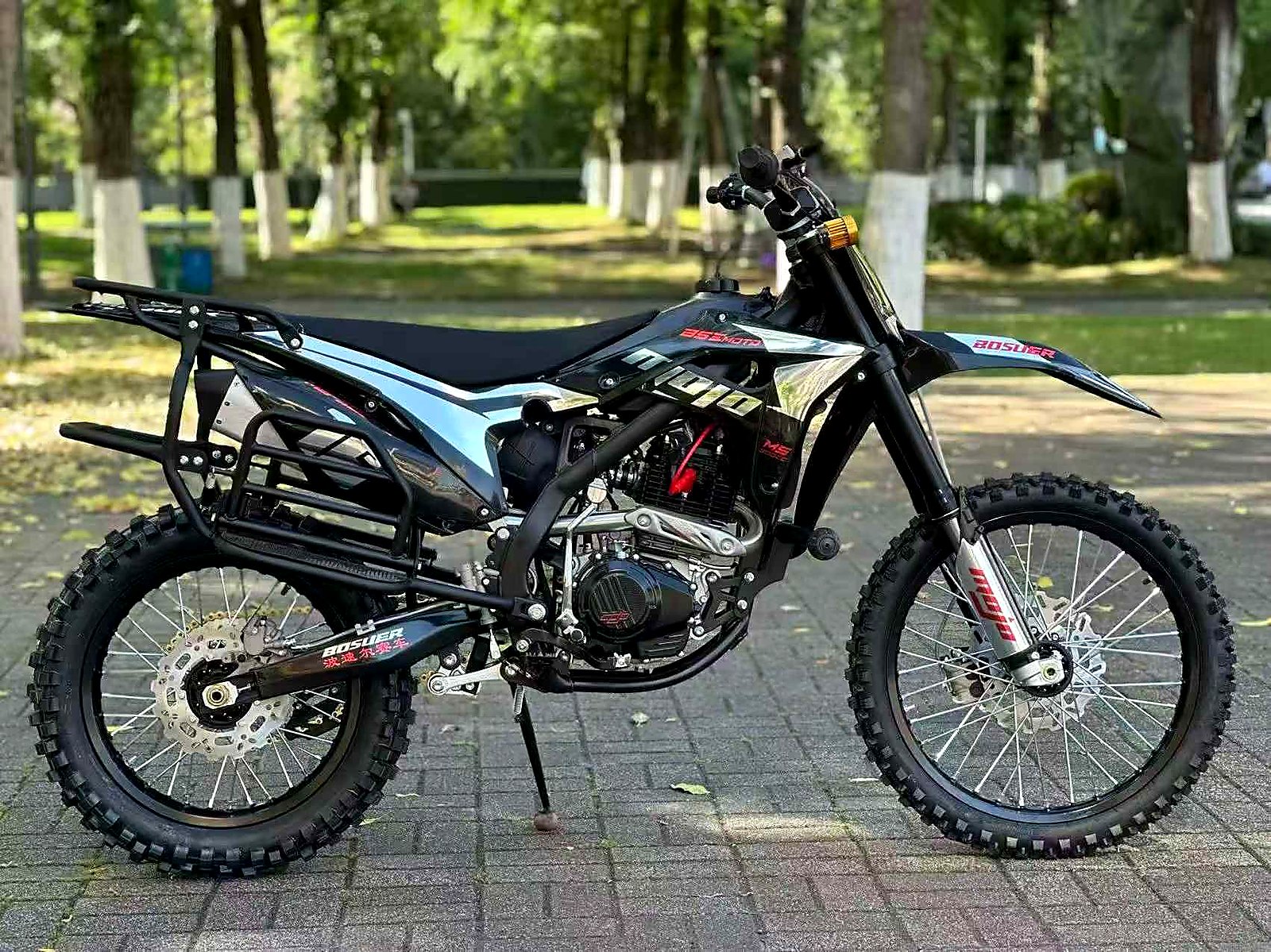FCDC Motor 300cc enduro motorcycle care visual reference for enduro performance, adult progression, freedom with control