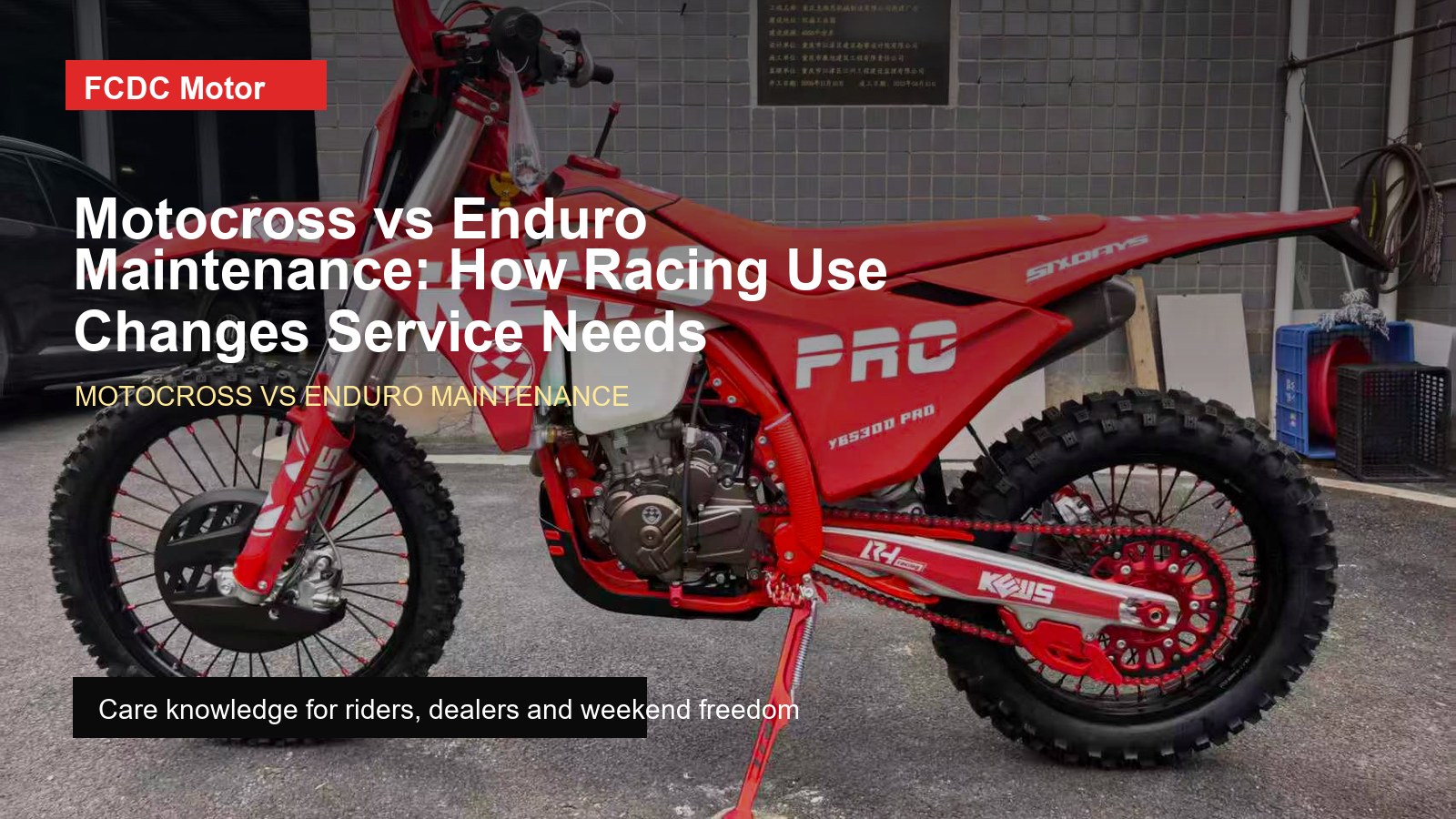 FCDC Motor motocross vs enduro maintenance cover