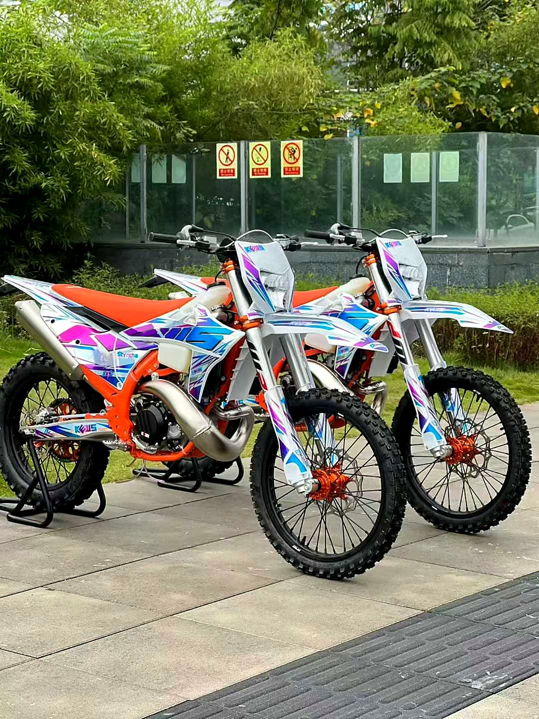 FCDC Motor motorcycle freedom ride setup visual reference for youthful freedom, adult responsibility, travel-ready motorcycles