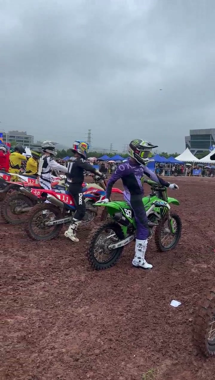 Chongqing Motorcycle Race Field Video | FCDC Motor image